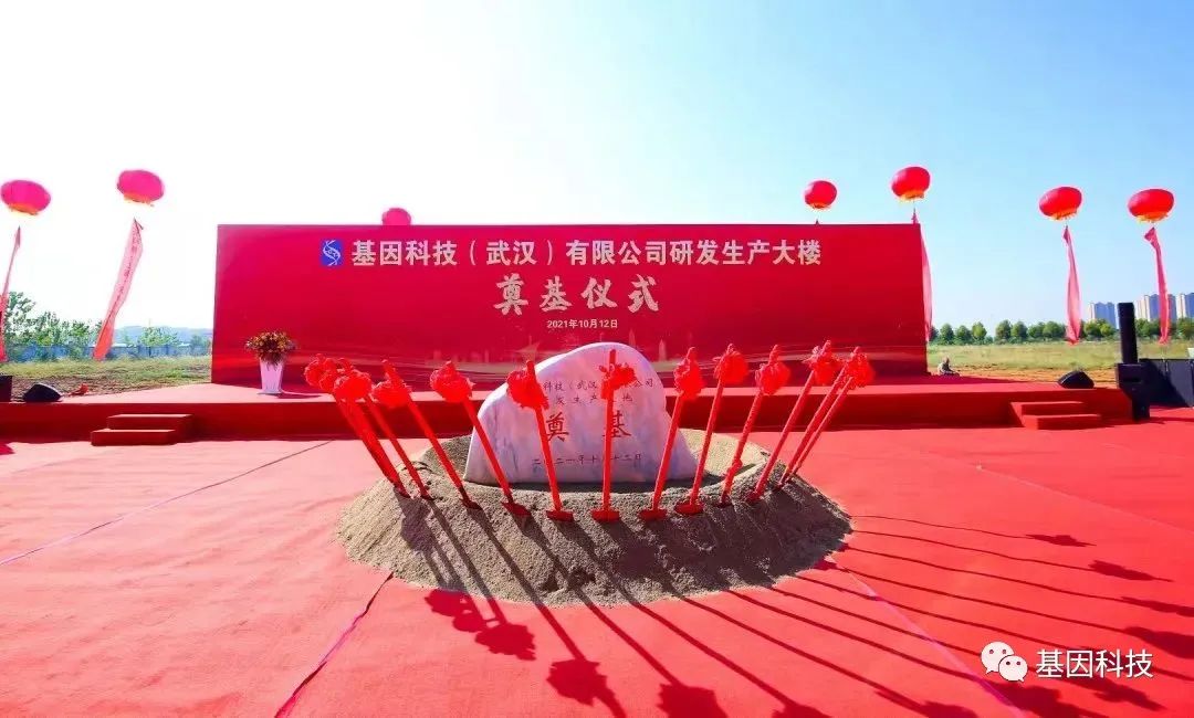 usdt游戏平台1.jpg