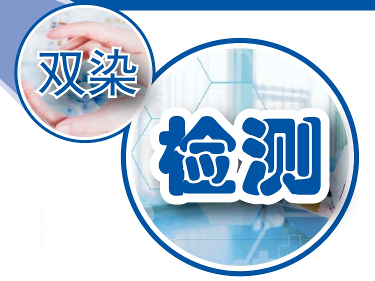 usdt游戏平台特别推荐