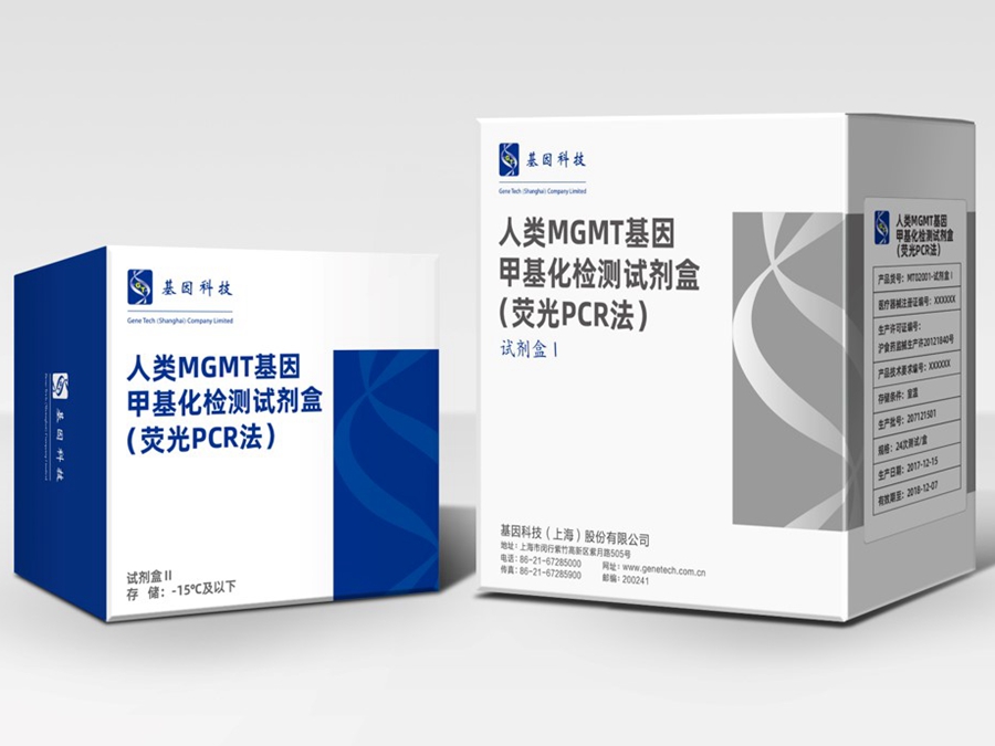 usdt游戏平台特别推荐